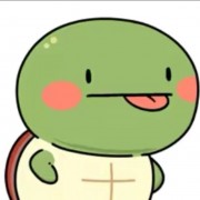 柚子拿包烟