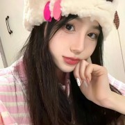 MInanaya
