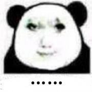 ZhaoWei love you
