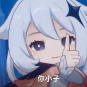 熊小虎