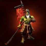 BladeMaster