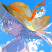 杨浩楠中王