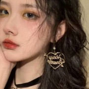 大可I吃鱼