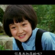 暖男2号