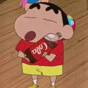 魔法少女王麻子