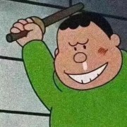 热心网友汪大爷