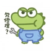 1c丶Dk