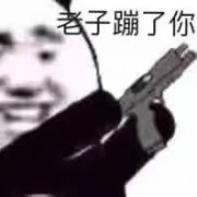 哥哥不要～不行了