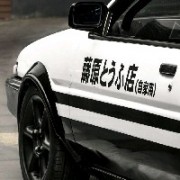 Envy0033