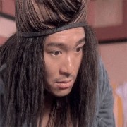 老六猪刚鬣