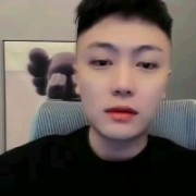 徐利亚在逃悍匪