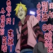 AimZyOmo