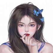 十安清漪