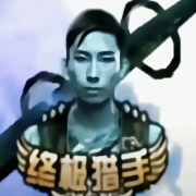 Wind丶Grin
