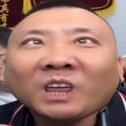 长治frank
