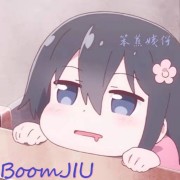 BoomJIU笨蕉