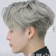 浦东特级硬邦邦