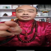 全球反钉钉协会长