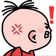 一补枪人就没