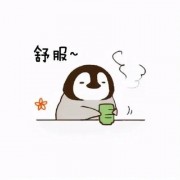 你懂希望吗