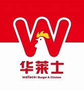 华莱士员工z