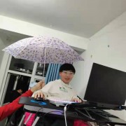 不管怎样我看行