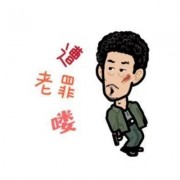 NiYaDe2b吧