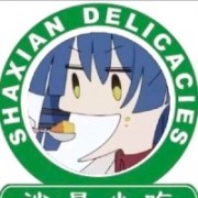 3次元不值得