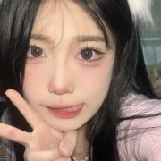 优雅且高贵.