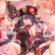 星焰之痕
