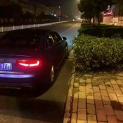 热烈德玛