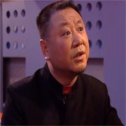 辽北地区第N狠人