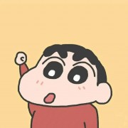 用余生打扫灰炉