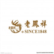 老凤祥银楼