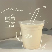 白烁-