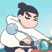 我恰逢你