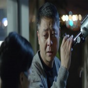 星象大师，孙连城