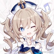 蓝音之初