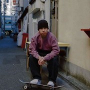 梅川蛙子