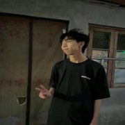 想要做准男