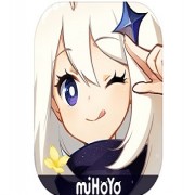 乃召