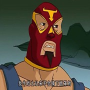 在下志贤