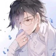 清灡