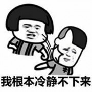 ♛素质男孩梦阳♛