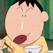 真厉害的人