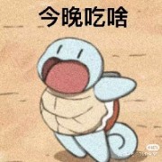 莫醒DX