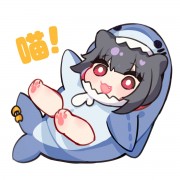 Kiiiana
