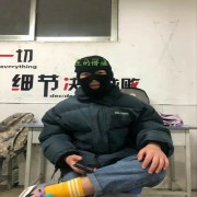 原来没有爱情