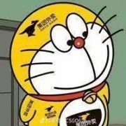 教科文组织