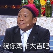 飞翔的白给王